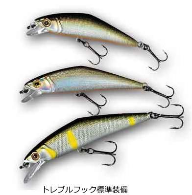 スミス D-コンタクト85 その2 (トラウトルアー) 邪魔くさくっ