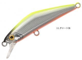 ߥ (SMITH)  D-ѥ 45mm #11.㡼 / ȥ饦 륢 (᡼ز)   Ź̲ʡ