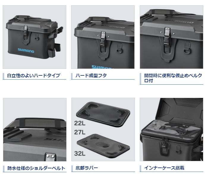 Amazon | シマノ(SHIMANO) 釣りバッグ ロッドレスト ボート