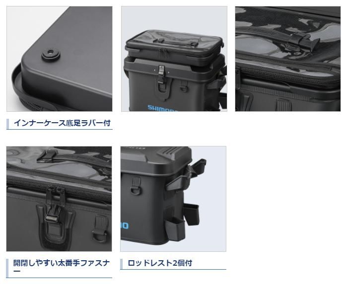 シマノ ロッドレスト ボートバッグ (ハードタイプ) BK-007T カーキ 32L (O01) (S01) 【本店特別価格】