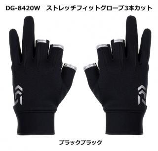  ȥåեåȥ3ܥå DG-8420W ֥å֥å L / ᡼ز /  / daiwa Ź̲ʡ