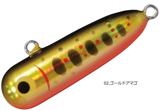 スミス (SMITH) ボトムノックスイマー35 #02.ゴールドアマゴ