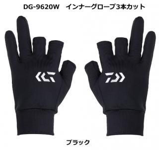 ������ ����ʡ���������3�ܥ��å� DG-9620W �֥�å� XL  / �᡼���ز� / ��� / daiwa ����Ź���̲��ʡ�