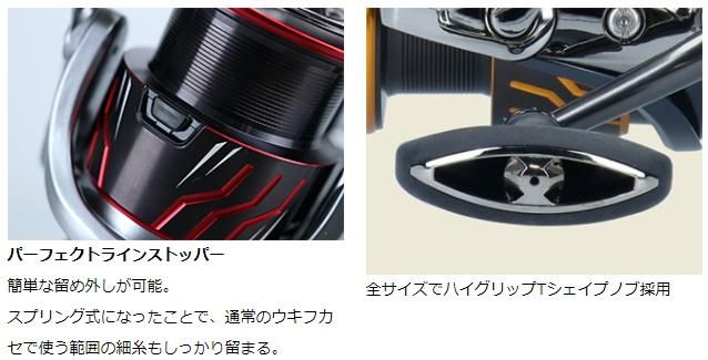 ダイワ 20 インパルト 競技LBD / レバーブレーキ付リール (送料 ダイワ 20 インパルト 競技LBD / レバーブレーキ付リール (送料