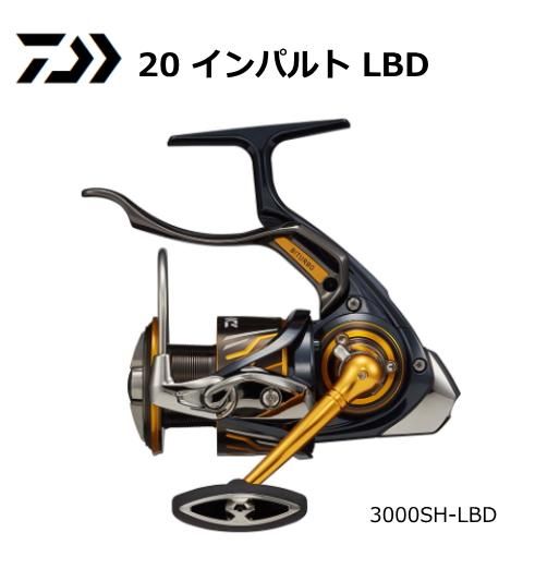 ダイワ インパルト 3000sh Lbd レバーブレーキ付リール 送料無料 O01 D01 本店特別価格 釣具通販 釣人館ますだ本店 がまかつ ダイワ シマノ オリムピック 特約店