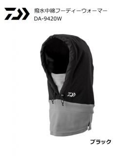  ʥաǥޡ DA-9420W ֥å ե꡼  daiwa (SP) Ź̲ʡ
