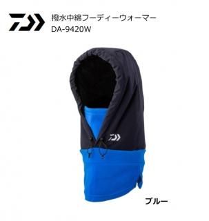  ʥաǥޡ DA-9420W ֥롼 ե꡼  daiwa (SP) Ź̲ʡ