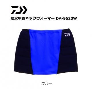  ʥͥåޡ DA-9620W ֥롼 ե꡼  daiwa (SP) Ź̲ʡ