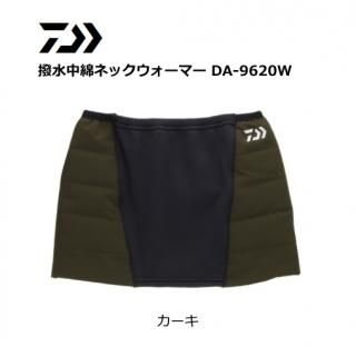  ʥͥåޡ DA-9620W  ե꡼  daiwa (SP) Ź̲ʡ
