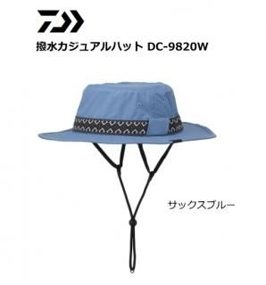  奫奢ϥå DC-9820W å֥롼 ե꡼  daiwa (SP) Ź̲ʡ