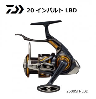  20 ѥ 2500SH-LBD / С֥졼ե꡼ (̵)   daiwa Ź̲ʡ