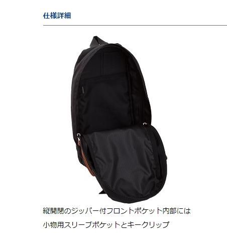 ダイワ GREGORY (グレゴリー) ワンショルダーバッグ (A ダイワ GREGORY (グレゴリー) ワンショルダーバッグ (A