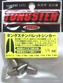 ߥ (SMITH) 󥰥ƥ Хåȥ󥫡 1/2oz (2) (᡼ز)  Ź̲ʡ