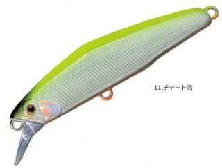 ߥ (SMITH)  D- 51mm #11.㡼 / ȥ饦 륢 (᡼ز)   Ź̲ʡ
