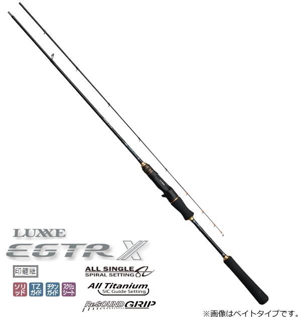 がまかつ ラグゼ　EGTR　X　S65M-solid f-marin_4549018762266