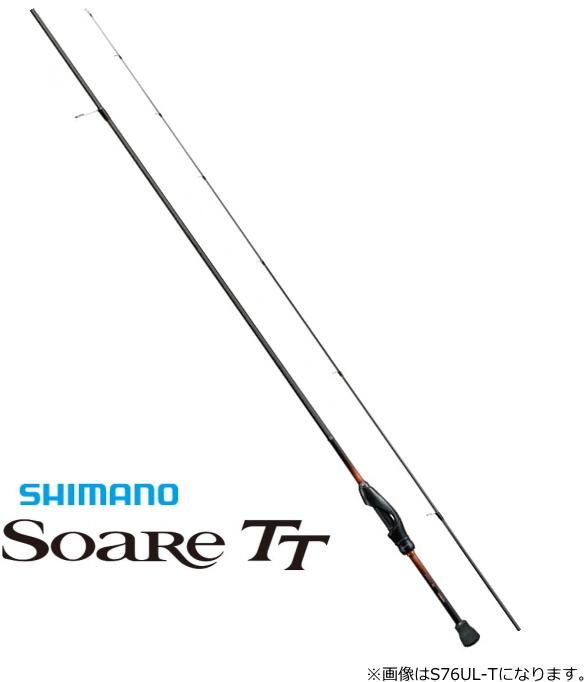 安いそれに目立つ シマノ 【本店 (S01) アジングロッド / S76UL-T TT ソアレ 20 シマノ
