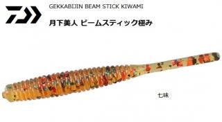   ӡॹƥå ˤ 1.5 #̣ /  륢 (᡼ȯ)  Ź̲ʡ