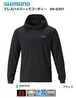 ޥ ֥쥹ϥѡ+աǥ SH-035T  ֥å 2XL(3L) /  /  / shimano (SP) Ź̲ʡ