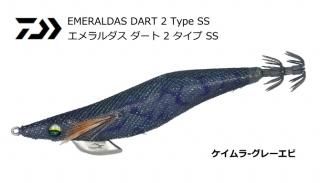    2  SS #-졼 2.5 / 륢  (᡼ز)  Ź̲ʡ