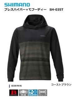 ޥ ֥쥹ϥѡ+աǥ SH-035T  ȥ֥饦 M /   / shimano  /  (SP) Ź̲ʡ