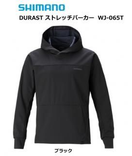 ޥ DURAST ȥåѡ   WJ-065T  ֥å S /  / shimano /  (SP) Ź̲ʡ