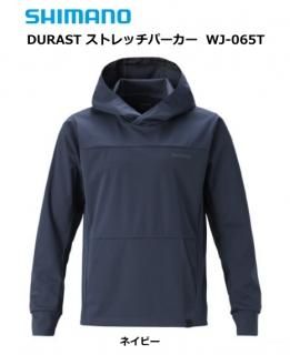 ޥ DURAST ȥåѡ   WJ-065T  ͥӡ 2XL(3L) /  / shimano /  (SP) Ź̲ʡ