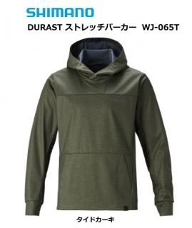 ޥ DURAST ȥåѡ   WJ-065T  ɥ L /  / shimano /  (SP) Ź̲ʡ