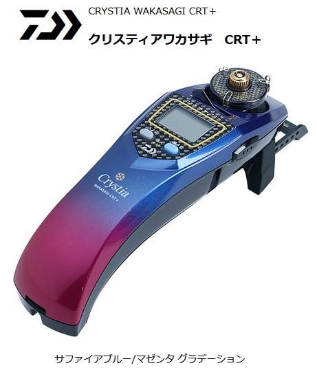 ダイワ クリスティアワカサギ CRT+ サファイアブルー/マゼンタ ダイワ クリスティアワカサギ CRT+ サファイアブルー/マゼンタ