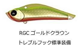 特別価格 ジャクソン (Jackson) ミクシム 83 #RGC ゴールドクラウン PCパーツ