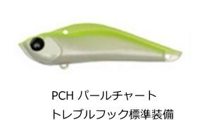㥯 (Jackson) ߥ 83 #PCH ѡ㡼 / 륢 (᡼ز)   Ź̲ʡ