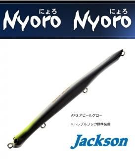 㥯 (Jackson) ˤˤ 105mm #APG ԡ륰 / 륢 (᡼ز)  Ź̲ʡ