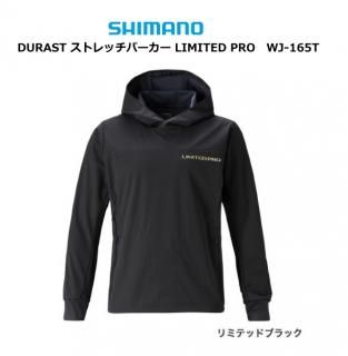 ޥ DURAST ȥåѡ  ߥƥåɥ֥å WJ-165T 3XL(4L) /   / shimano/  (SP) Ź̲ʡ