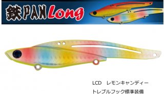 㥯 (Jackson) ŴPAN  115mm 35g #LCD 󥭥ǥ / 륢 (᡼ز)  Ź̲ʡ