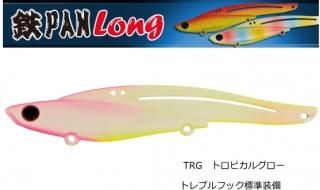 㥯 (Jackson) ŴPAN  115mm 35g #TRG ȥԥ륰 / 륢 (᡼ز)  Ź̲ʡ