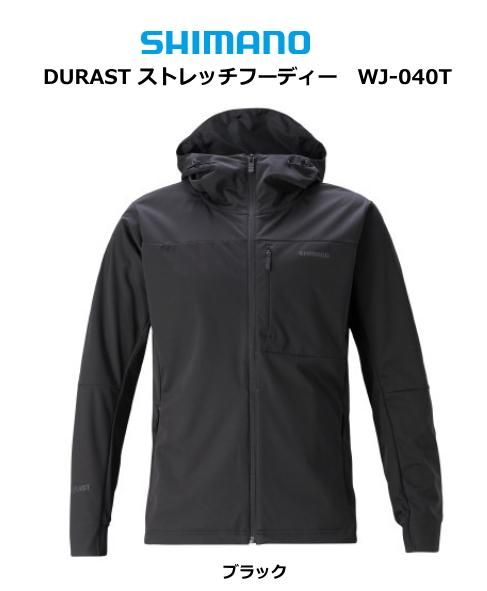 シマノ DURAST ストレッチフーディー WJ-040T ブラック 2XL(3L シマノ DURAST ストレッチフーディー WJ-040T ブラック 2XL(3L