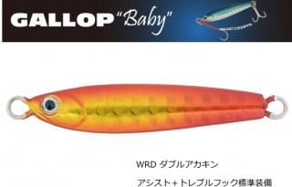 㥯 (Jackson) åץ٥ӡ 5g #WRD ֥륢 / ᥿른 륢 (᡼ز)  Ź̲ʡ