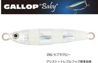 㥯 (Jackson) åץ٥ӡ 5g #ZBG ֥饰 / ᥿른 륢 (᡼ز)  Ź̲ʡ