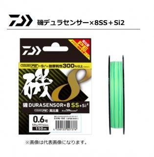  ǥ饻󥵡8SSSi2 0.6-150m / PE饤 (᡼ز)  Ź̲ʡ
