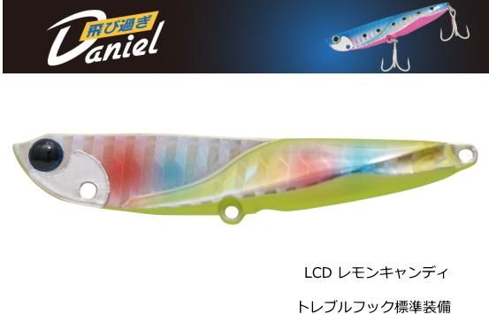 ジャクソン Jackson 飛び過ぎ ダニエル g Lcd レモンキャンディ ルアー メール便可 O01 本店特別価格 釣具通販 釣人館ますだ本店 がまかつ ダイワ シマノ オリムピック 特約店 ジャクソン Jackson 飛び過ぎ ダニエル g Lcd レモンキャンディ ルアー メール便可 O01 本店特別価格 釣具通販 釣人館ますだ本店 がまかつ ダイワ シマノ オリムピック 特約店