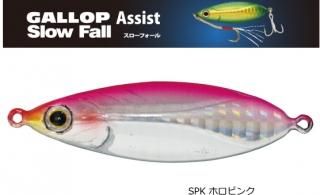 ���㥯���� (Jackson) ������åץ������� �������ե����� 18g #SPK �ۥ��ԥ� / �᥿�른�� �륢�� (�᡼���ز�) ������ ����Ź���̲��ʡ�