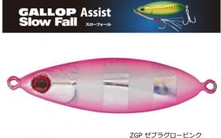 㥯 (Jackson) åץ ե 18g #ZGP ֥饰ԥ / ᥿른 륢 (᡼ز)  Ź̲ʡ