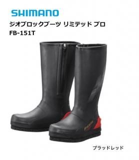 ޥ ֥å֡ ߥƥå ץ FB-151T ֥åɥå L(25.5cm26.0cm) (̵)  /  / shimano Ź̲ʡ
