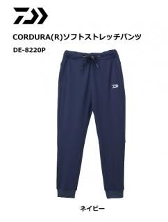  CORDURA(R)եȥȥåѥ DE-8220P ͥӡ 2XL(3L)  /   daiwa (SP) Ź̲ʡ