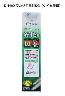  ꥹƥ D-MAX參դ KG ޥ 0.5 / ųݤ (᡼ز)   Ź̲ʡ