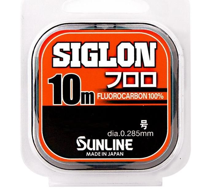 サンライン Siglon シグロン フロロ 0 8号 10m ライン メール便可 Lasdosfridas Com サンライン Siglon シグロン フロロ 0 8号 10m ライン メール便可 Lasdosfridas Com