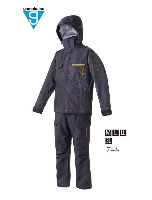 がまかつデュアブルレインスーツLデニム