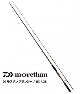  20 ⥢ ֥󥸡 EX AGS 87ML / Хå daiwa   Ź̲ʡ