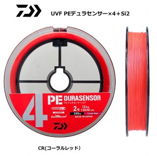  UVF PEǥ饻󥵡4Si2 CR 200m 2.5 / 饤 (᡼ز)   Ź̲ʡ