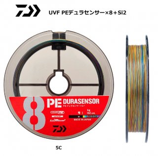  UVF PEǥ饻󥵡8Si2 5C 150m 0.8 / 饤 (᡼ز)   Ź̲ʡ