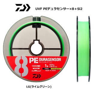  UVF PEǥ饻󥵡8Si2 LG 300m 1 / 饤 (᡼ز)   Ź̲ʡ